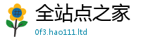 77777788888王中王正版用777888精准管家婆四肖